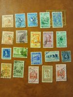 Timbres Venezuela lot divers 27 pièces variées