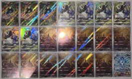 Pokémon Karten Set japanisch 20 Stück guter Zustand