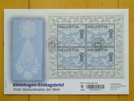 NABA 2000 St.Gallen Stickerei Block FDC + 4 Einzelmarken FDC