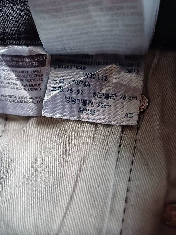Jeans: Jeans Levi's taille 30x32 gris – Usato da Glovelier venduto da GaCh 3