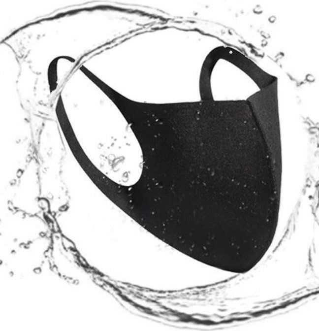 Prodotti per la cura medica: 4 Stück Stoffmaske Gesichtsabdeckung – Nuovo e nell'imballaggio originale da Uerkheim venduto da Justi.y 2