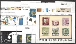ZYPERN JAHRGANG 1980 LUXUS MNH/**