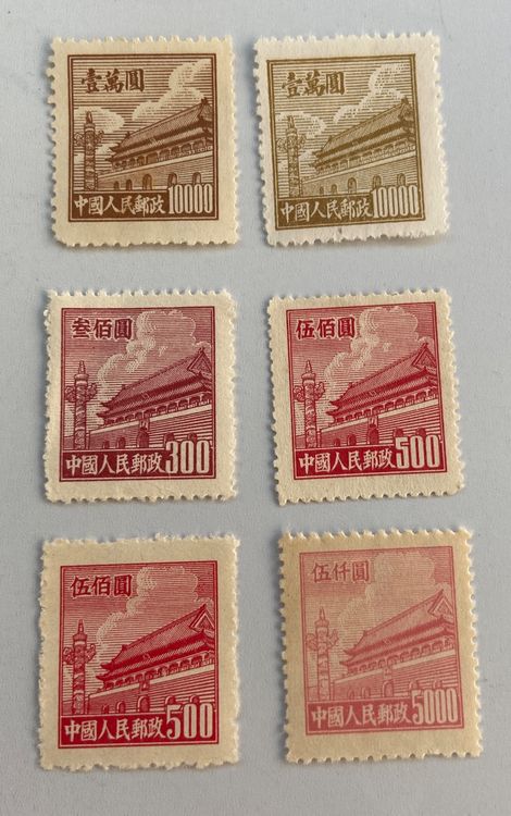 Lot De 36 Tampons Craftool Co. Années 1950 - Alphabet Et Chiffres Pour Travail Du Cuir - Boîte Incluse