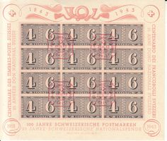 SBK W16 mit ET,  Block Nr. 4 von 1 - 4