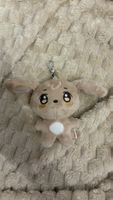 ATEEZ ANITEEZ Plush Keyring HETMONI