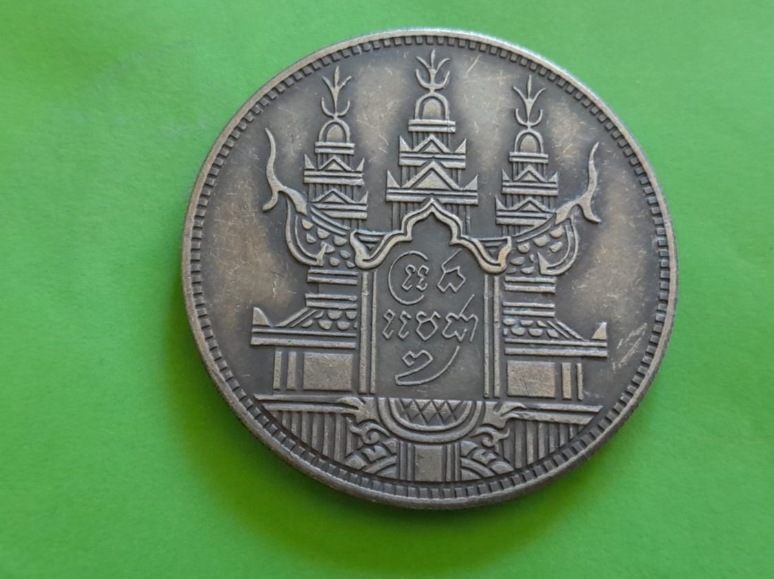 Tutti le monete: Asiatische Münze oder Medaille, 29g – Usato da Aarau venduto da Reto_BA_01 1