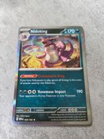 🇬🇧 Pokemon 151 Karte 》gemäss Bild
