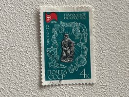 CCCP Briefmarken (Gratis-Versand)