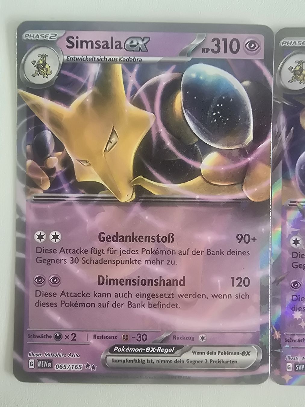 Pokémon Cartes à collectionner: Pokémon Bundle – 2× Simsala ex, DE – Neuf (Voir description) à Pfäffikon SZ par gmw_8nk9 1