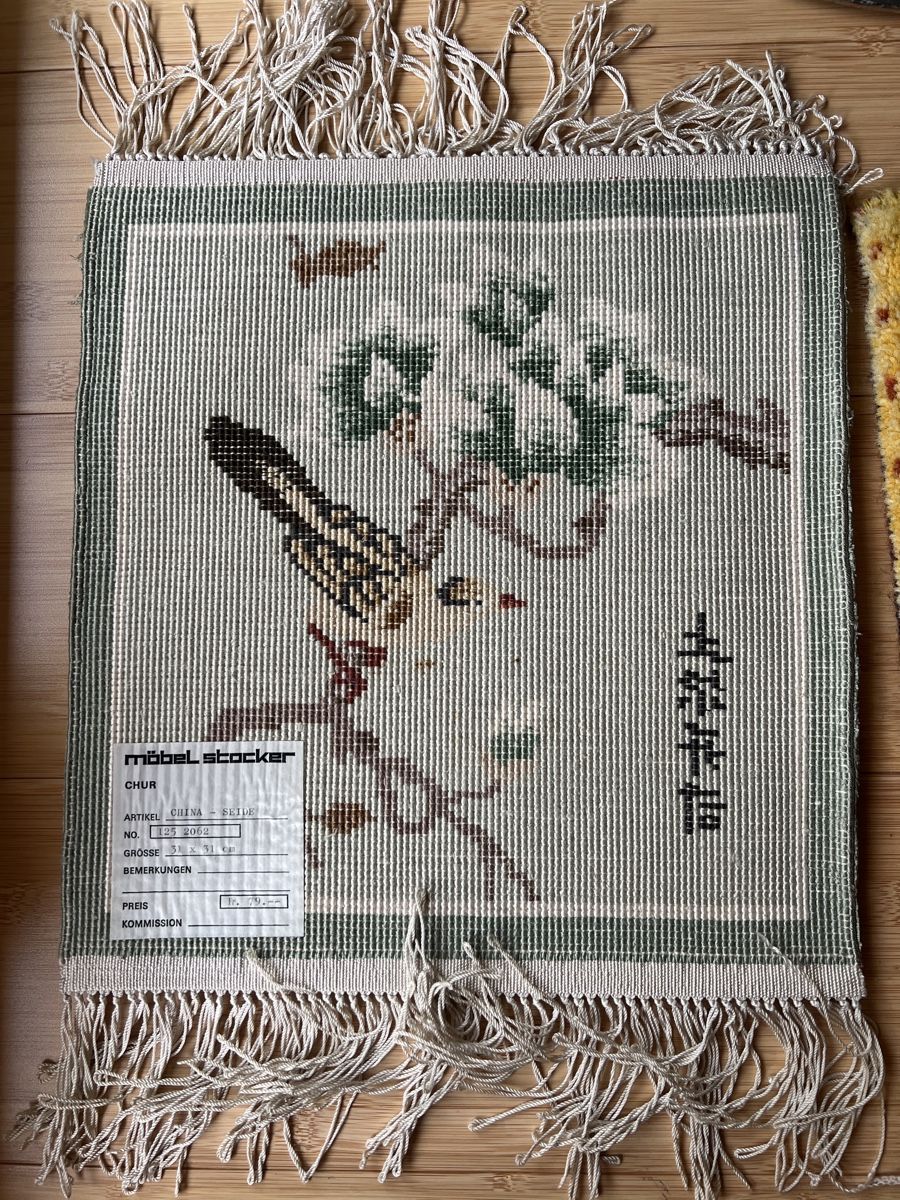 Tapis: China Seide 33x30.5 – Neuf (Voir description) à Bonaduz par Malves10 1