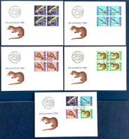 1996 - Pro Juventute FDC + Viererblöcke ET