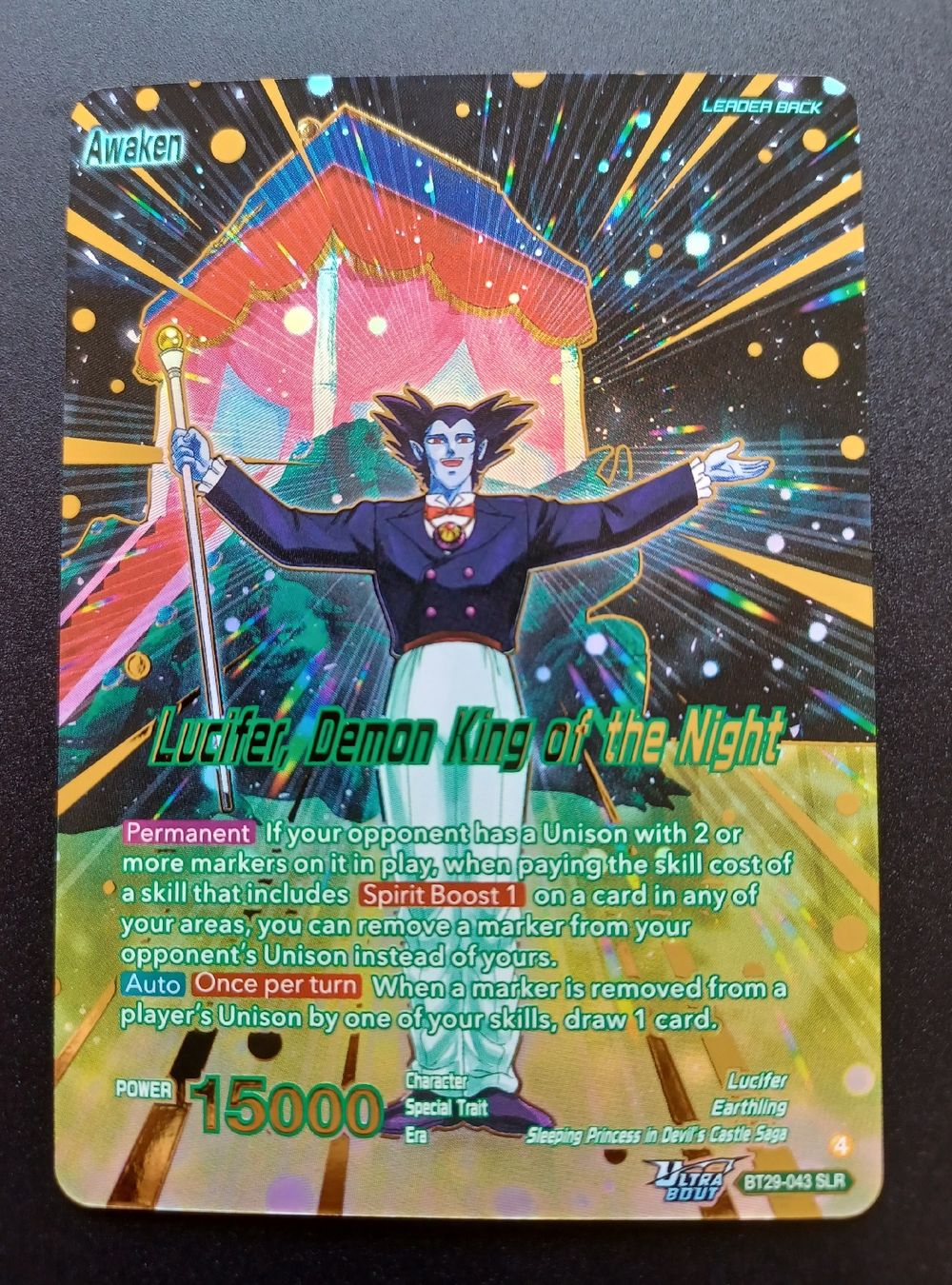 Bandai Carte collezionabili: Dragonball TCG Lucifer – Nuovo (secondo la descrizione) da Eggenwil venduto da Murmeltier87 2