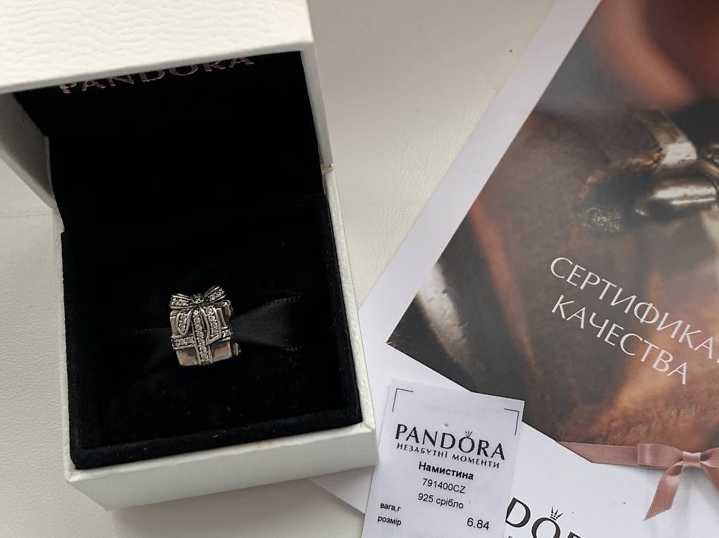 Ciondoli: Original Pandora Charm – Usato da Bürglen UR venduto da VKorchynskyi 1