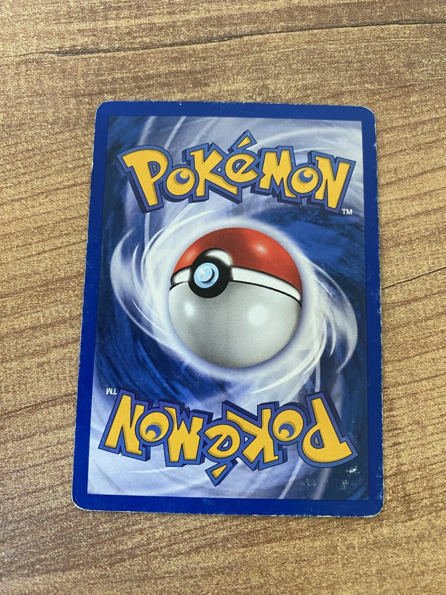 Pokémon Carte collezionabili: 2000 Carte Pokémon Ponyta 64/82 – Usato da Rossemaison venduto da Carduelis 1