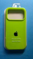 Hülle für iPhone 17 Pro. Coque pour iPhone 17 Pro