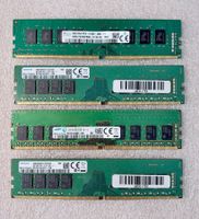 DDR4 8GB Server Ram 2RX8 PC4-2133P 1.2V 2133MHz (4x8GB)