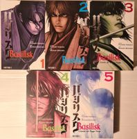 Basilisk: Chronik der Koga-Ninja Manga