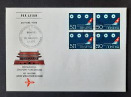 3-5-8 Enveloppe timbrée. Vol inaugural Swissair Pekin 1975
