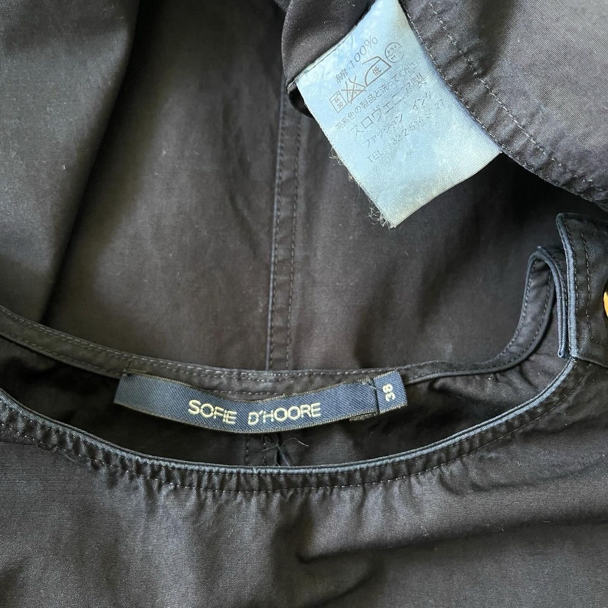 Vestiti: SOFIE D'HOORE Dress – Nuovo (secondo la descrizione) da Emmen venduto da Avviivva_Com2023 4