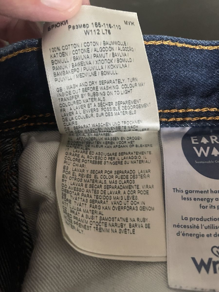 Wrangler Jeans: Jeans Wrangler W44 L30 Texas – Gebraucht aus Vallamand von Bricbracbroc82 4