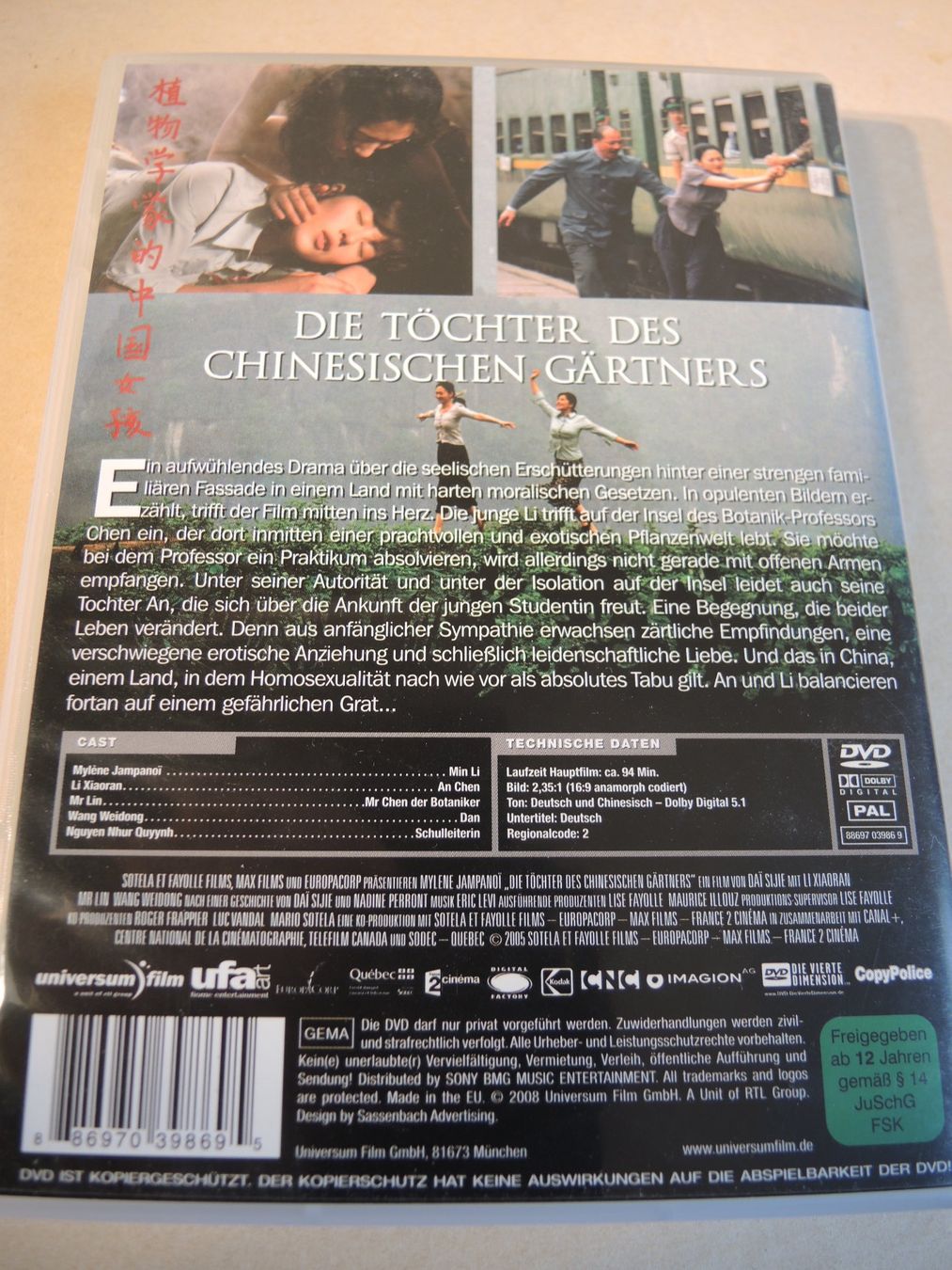 Tutti i DVDs: Die Töchter des chinesischen Gärtners , DVD – Usato da Rorschach venduto da maeck8 3