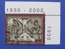 Sondermarke"Druckerei PTT" 2002 offizieller ET-Stempel BERN