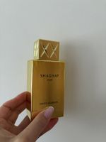 Swiss Arabian Shaghaf Oud Eau de Parfum 75 ml