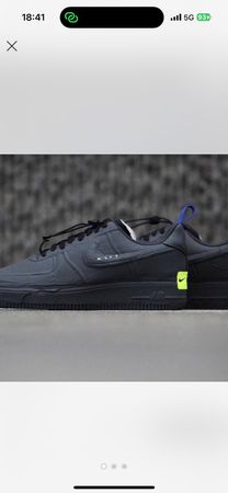 Nike Air force 1 Experimental