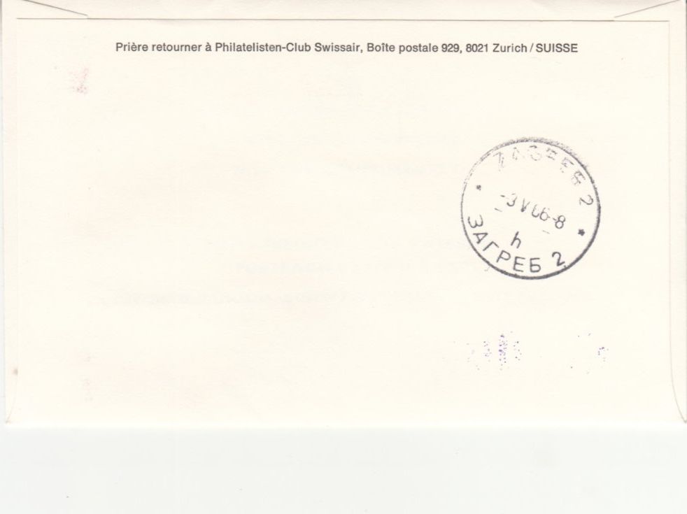 Alle Briefmarken: SLH RF 66.10a Zürich-Zagreb – Gebraucht aus Bürglen TG von StampGraf 1