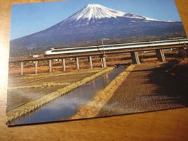 Karte Japan 1980, "Bullet Train", New Tokaido Line