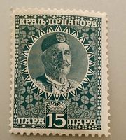BRIEFMARKEN AUS Montenegro Krönung von König Nikola I 