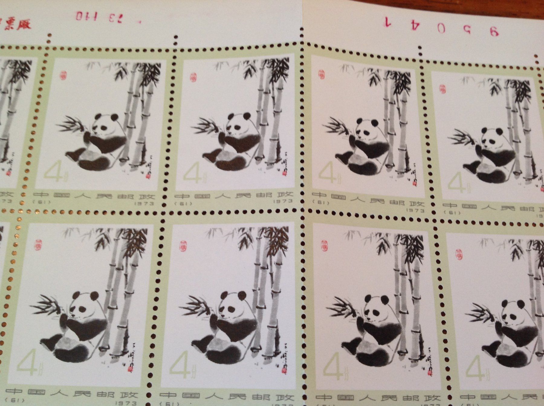 Tutti i francobolli: timbre Chine - Briefmarke China Panda 4 - 1973 ** – Nuovo (secondo la descrizione) da Vuiteboeuf venduto da broticaire 2