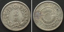 JAPAN 20 Sen J. 42 (1909) MITSUHITO Silber vz