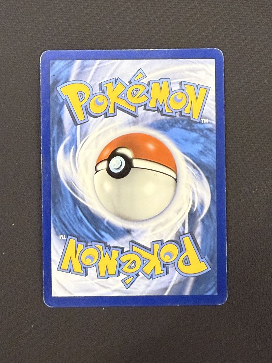 Pokémon Sammelbilder & Trading cards: Pokemon Snorlax VMAX 142 EN – Gebraucht aus Buchs SG von Rheintalseller 1