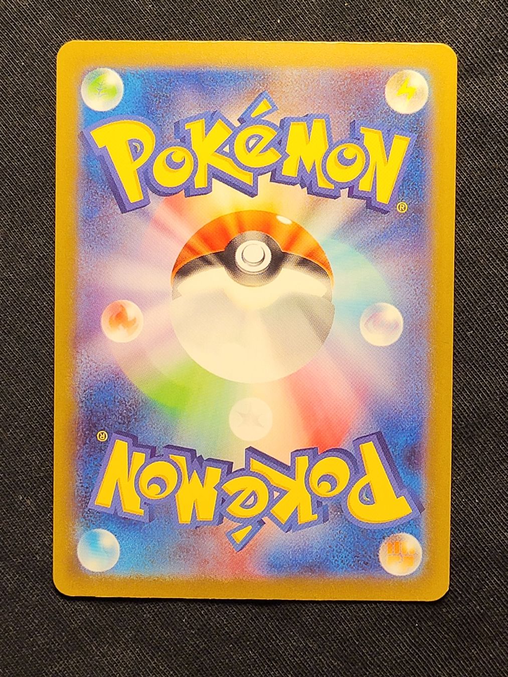 Pokémon Sammelbilder & Trading cards: 🇯🇵 Luxray 061/190 – Gebraucht aus Grindelwald von lego9 1