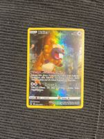 Pokemon Bidiza Art Rare GG Zenit der Könige DE