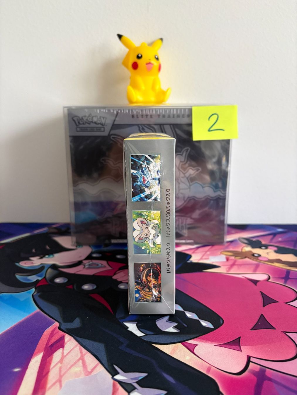 Pokémon Carte collezionabili: Pokemon -  Wild Force Display 2 (JPN) – Usato da Wettswil venduto da ed64 3