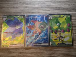 6 carte SR JP