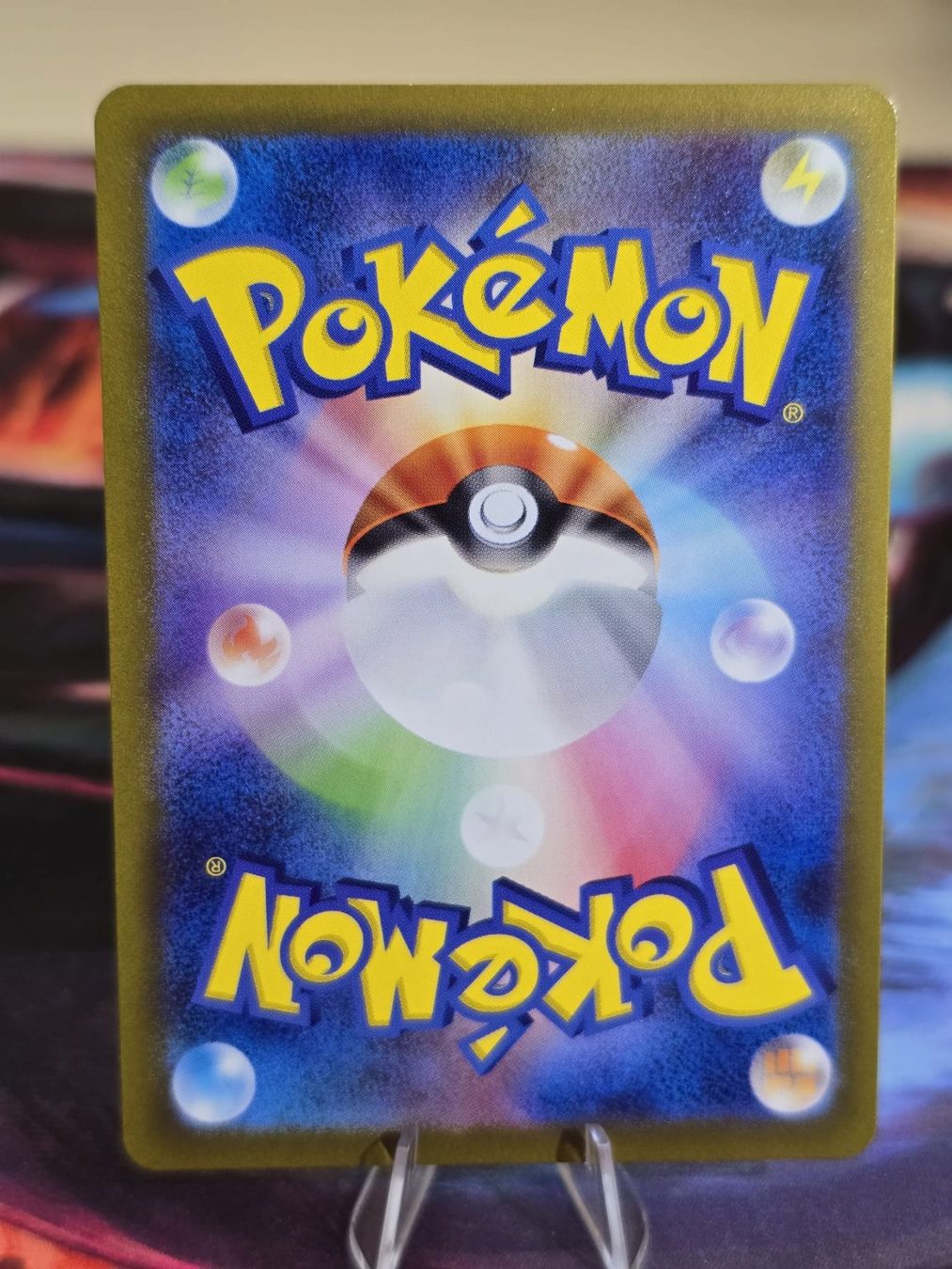 Pokémon Carte collezionabili: Scherox (sv3 116) – Usato da Lenzburg venduto da AkuyakuTCG 1