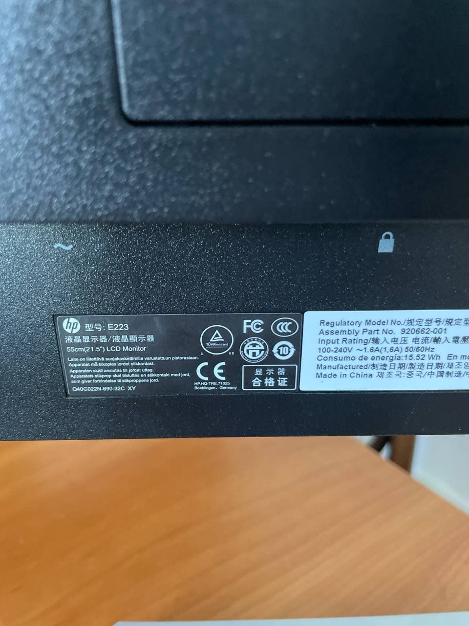 Hewlett Packard Ecrans: Hp E223 21.5 monitor – D'occasion à Zürich par Miko49 4