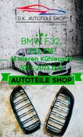 BMW Nieren F32 F33 F36 4 er Serie M Grill Kühlergrill Neu