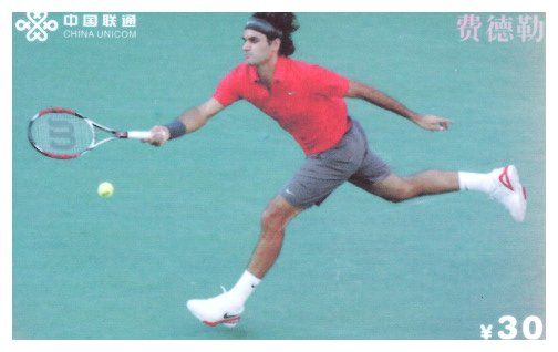 Schede telefoniche: Roger Federer China Unicom Telefonkarte – Usato da Bern venduto da ascona43