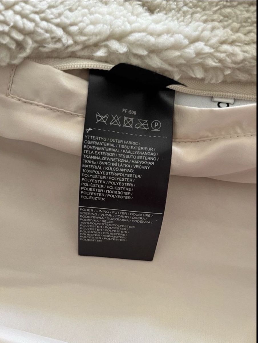 Giacche: Stand Studio Jacke beige S – Usato da Fribourg venduto da dafral 3