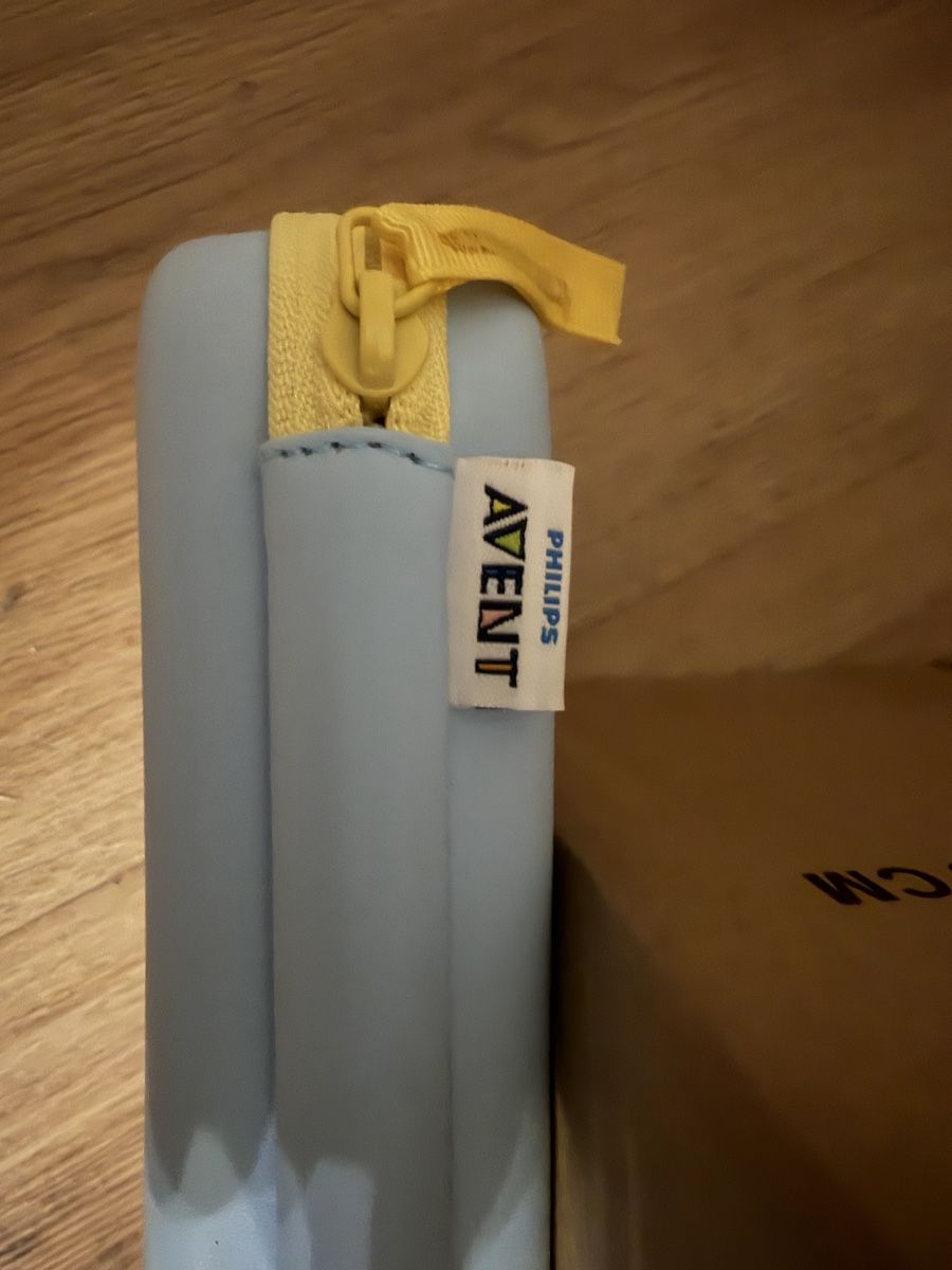 Sonstige Körperpflege: PHILIPS AVENT Baby-Pflegeset – Neu (gemäss Beschreibung) aus Aeschi SO von Bluemail 1