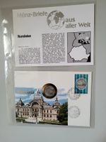 Münzbrief Rumänien