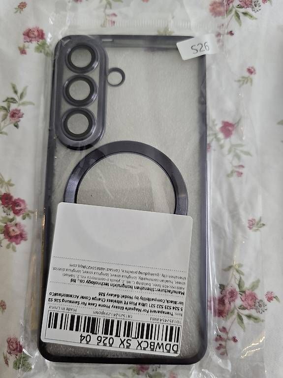 Cover & Protezioni schermo: Samsung Galaxy S26  cover  – Nuovo e nell'imballaggio originale da Winterthur venduto da Bole.sd