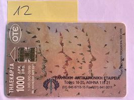 Taxcard / Telefonkarte OTE 1000 GR.DRS.