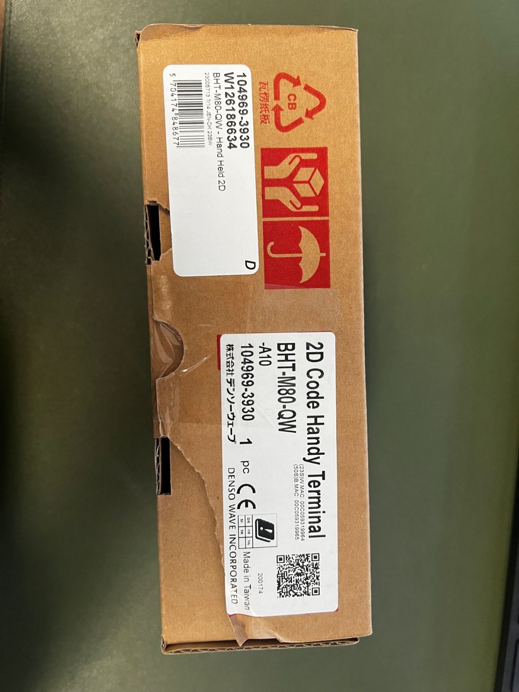 Scanner: BHT-M80-QW - Hand Held 2D – Nuovo (secondo la descrizione) da Gossau ZH venduto da OrderflowAG