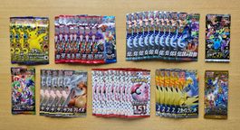Pokémon Booster Bundle (japanisch)