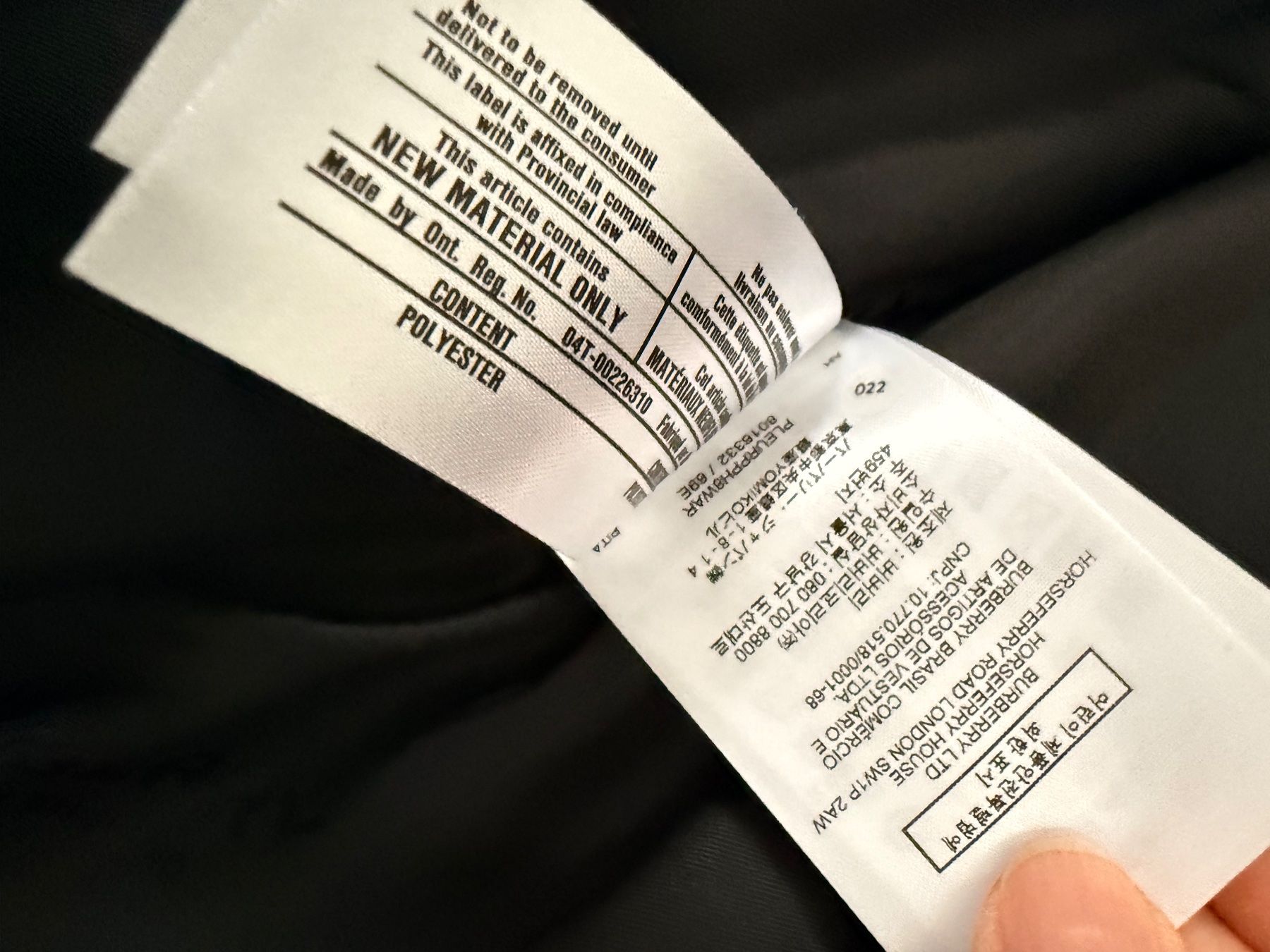 Burberry Cappotti: Burberry wollmantel – Nuovo (secondo la descrizione) da Reutlingen venduto da Macs5 7